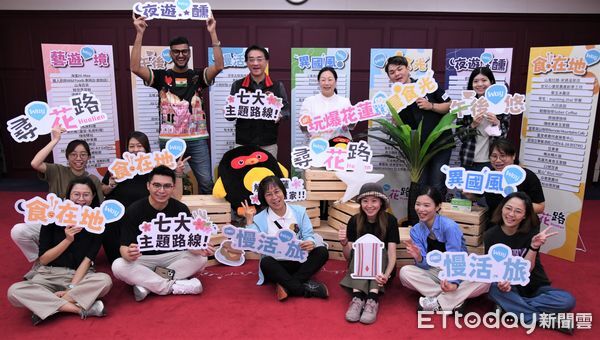 ▲▼由花蓮縣政府「尋Way花路」主題特色街區店家推廣行銷活動記者會。（圖／花蓮縣政府提供，下同）