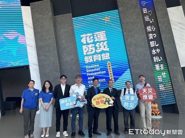 ▲▼日本防災專家一行人參訪花蓮防災教育館、美崙中繼屋、大愛永久屋工程。（圖／花蓮縣政府提供，下同）