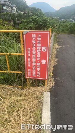 ▲▼勇消救人溺斃！侯友宜說兩次「戲水違規」：會有專案小組調查。（圖／記者陳以昇翻攝）