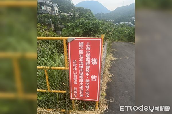 ▲▼新北勇消新店廣興橋救人殉職。（圖／記者陸運陞、陳以昇攝）