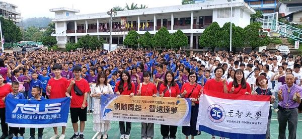 ▲元智國際志工團送暖泰北