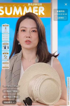 復出之路2／轉戰直播創下1.2億流量　Melody獲封「帶獲女王」