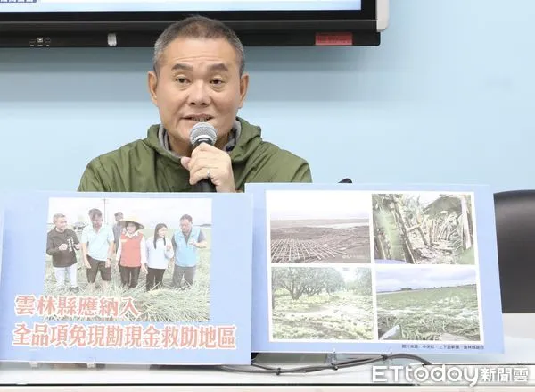 ▲▼國民黨團召開 丹娜絲重創南台灣  擴大災損補助 刻不容緩 記者會 王育敏 丁學忠出席 。（圖／記者屠惠剛攝）