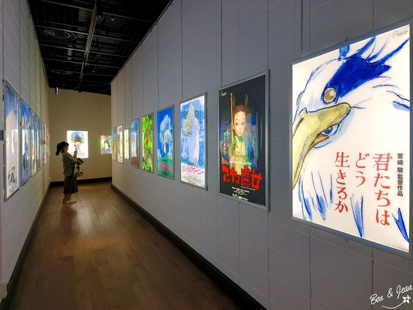 ▲▼吉卜力公園。（圖／部落客紫色微笑授權提供）