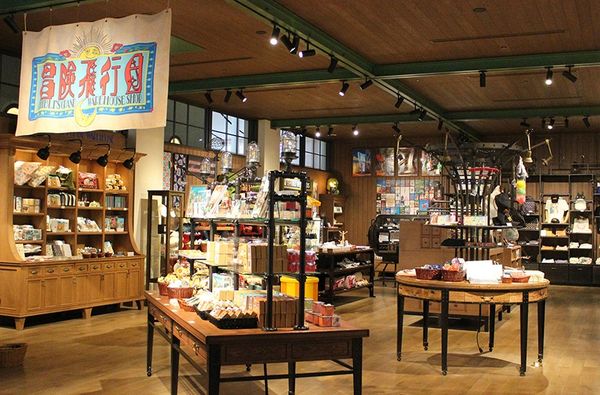 ▲▼吉卜力公園。（圖／部落客紫色微笑授權提供）