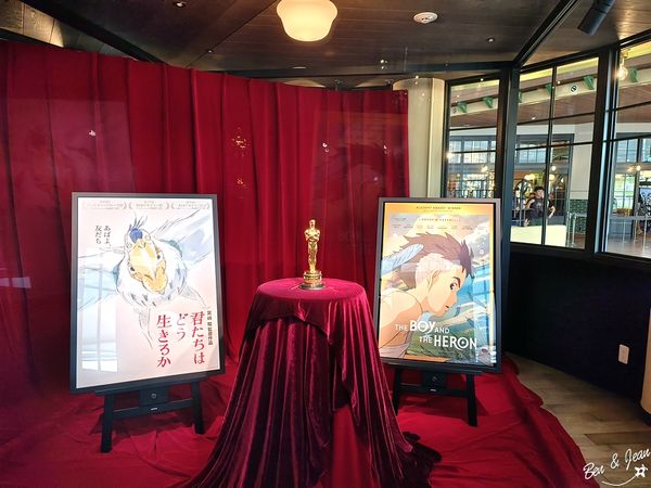 ▲▼吉卜力公園。（圖／部落客紫色微笑授權提供）