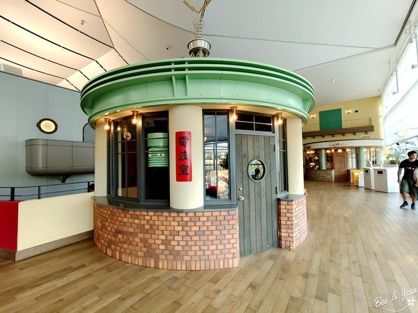 ▲▼吉卜力公園。（圖／部落客紫色微笑授權提供）