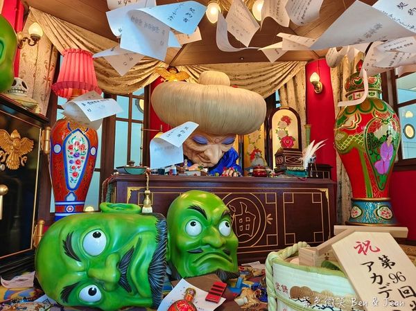 ▲▼吉卜力公園。（圖／部落客紫色微笑授權提供）