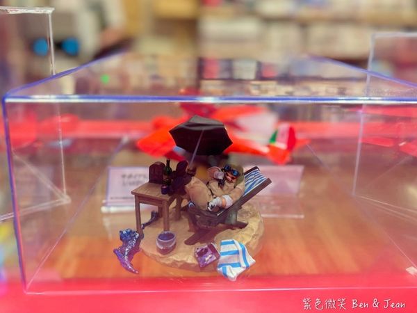 ▲▼吉卜力公園。（圖／部落客紫色微笑授權提供）