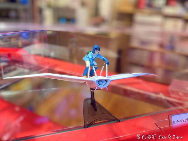 ▲▼吉卜力公園。（圖／部落客紫色微笑授權提供）