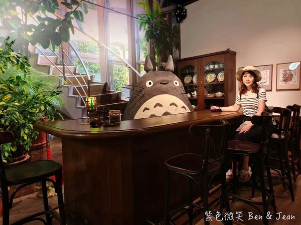 ▲▼吉卜力公園。（圖／部落客紫色微笑授權提供）