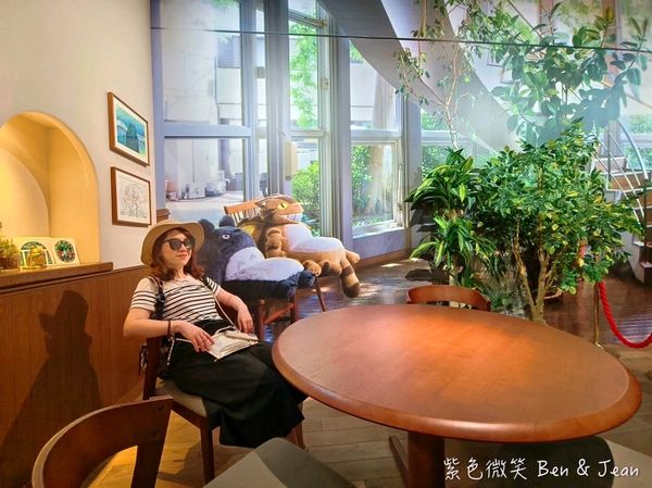 ▲▼吉卜力公園。（圖／部落客紫色微笑授權提供）