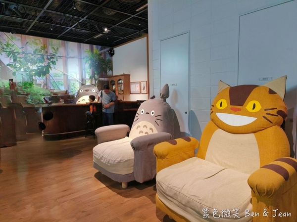 ▲▼吉卜力公園。（圖／部落客紫色微笑授權提供）