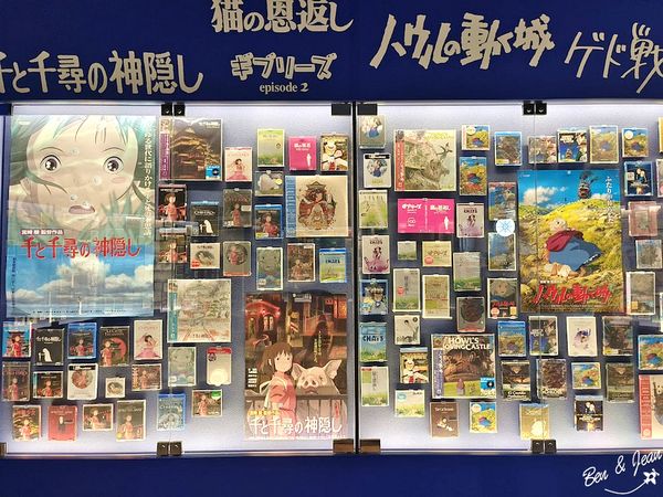 ▲▼吉卜力公園。（圖／部落客紫色微笑授權提供）