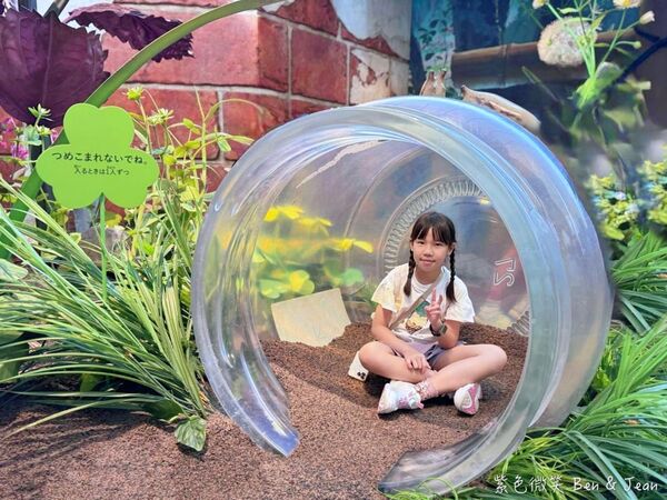 ▲▼吉卜力公園。（圖／部落客紫色微笑授權提供）