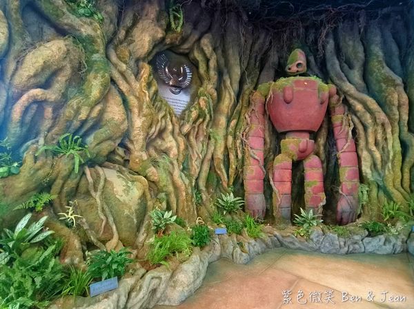 ▲▼吉卜力公園。（圖／部落客紫色微笑授權提供）