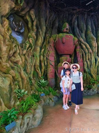 ▲▼吉卜力公園。（圖／部落客紫色微笑授權提供）