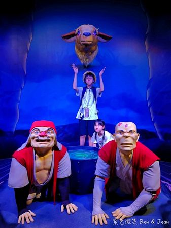 ▲▼吉卜力公園。（圖／部落客紫色微笑授權提供）