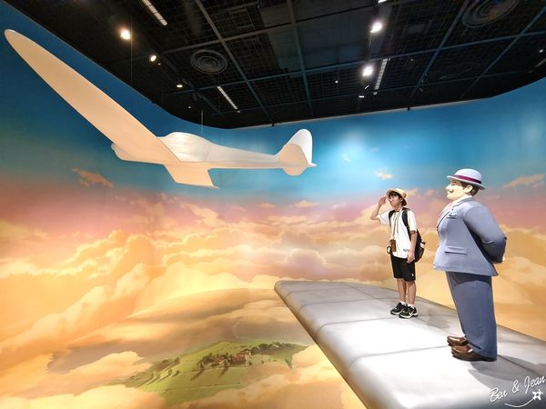 ▲▼吉卜力公園。（圖／部落客紫色微笑授權提供）