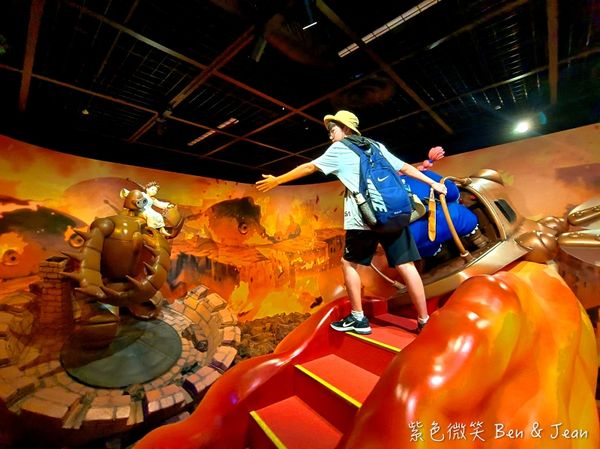 ▲▼吉卜力公園。（圖／部落客紫色微笑授權提供）