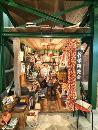 ▲▼吉卜力公園。（圖／部落客紫色微笑授權提供）