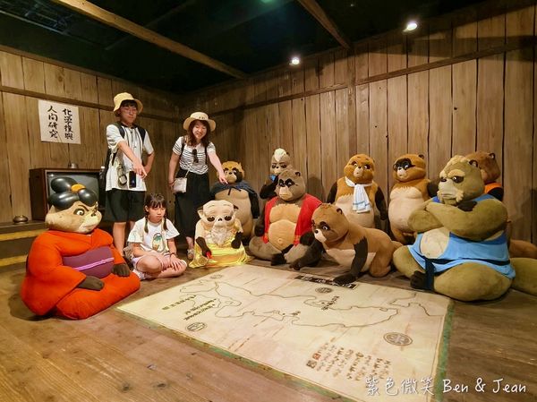 ▲▼吉卜力公園。（圖／部落客紫色微笑授權提供）