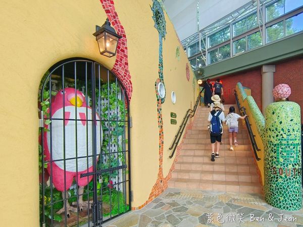 ▲▼吉卜力公園。（圖／部落客紫色微笑授權提供）