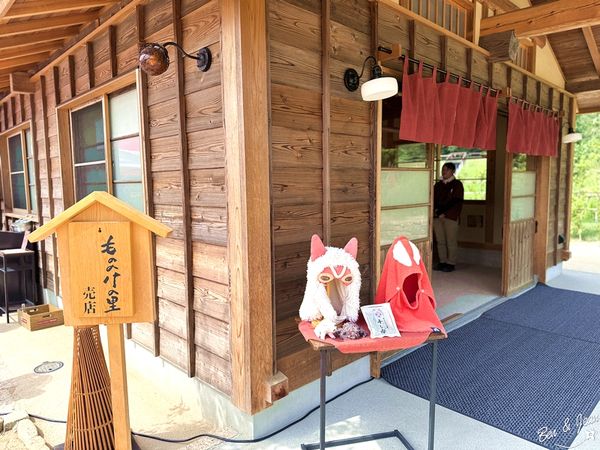 ▲▼吉卜力公園。（圖／部落客紫色微笑授權提供）