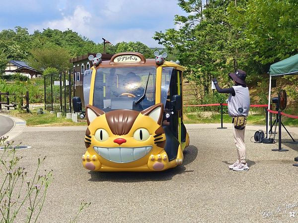 ▲▼吉卜力公園。（圖／部落客紫色微笑授權提供）