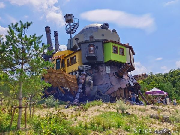 ▲▼吉卜力公園。（圖／部落客紫色微笑授權提供）