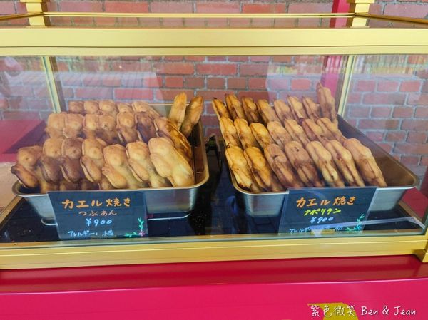 ▲▼吉卜力公園。（圖／部落客紫色微笑授權提供）