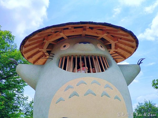 ▲▼吉卜力公園。（圖／部落客紫色微笑授權提供）