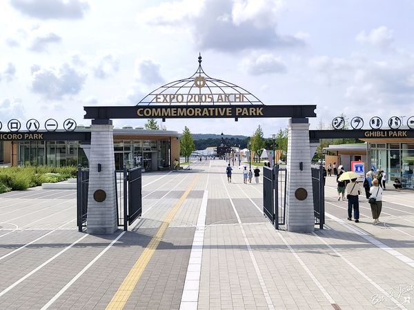 ▲▼吉卜力公園。（圖／部落客紫色微笑授權提供）