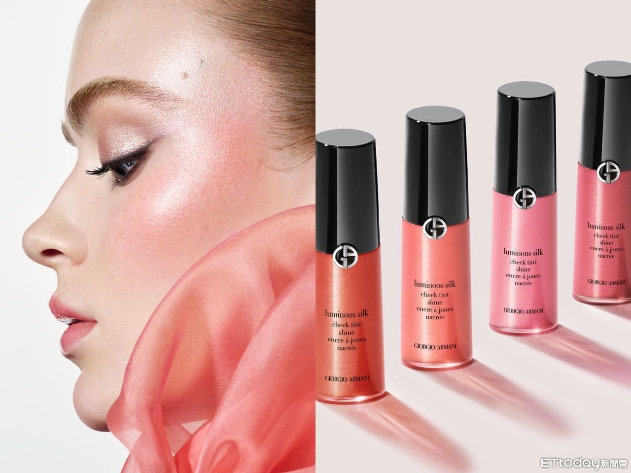 迪奧,Dior,ARMANI BEAUTY,腮紅,頰彩,彩妝,。（圖／記者李薇攝、品牌提供）