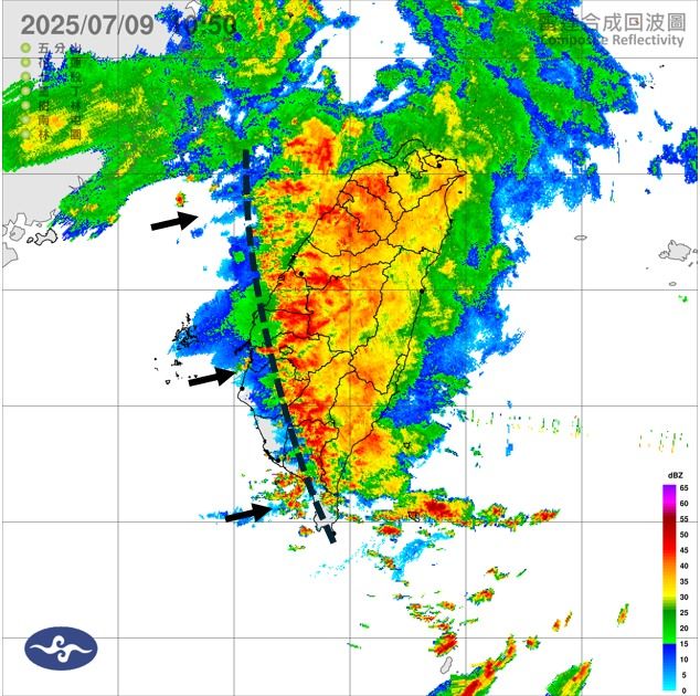 ▲▼雷達回波圖。（圖／取自吳聖宇臉書）