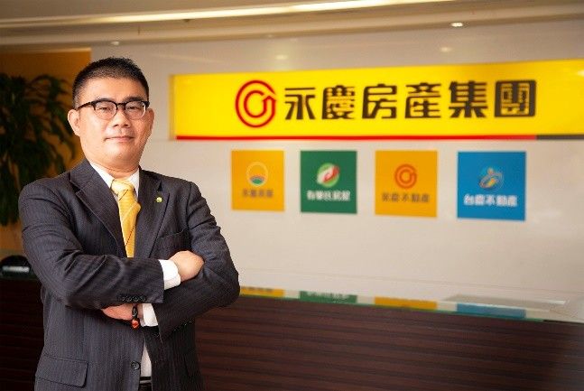永義房屋榮獲服務業大獎肯定 是房仲加盟品牌唯一獲獎（圖／永慶房產集團提供）