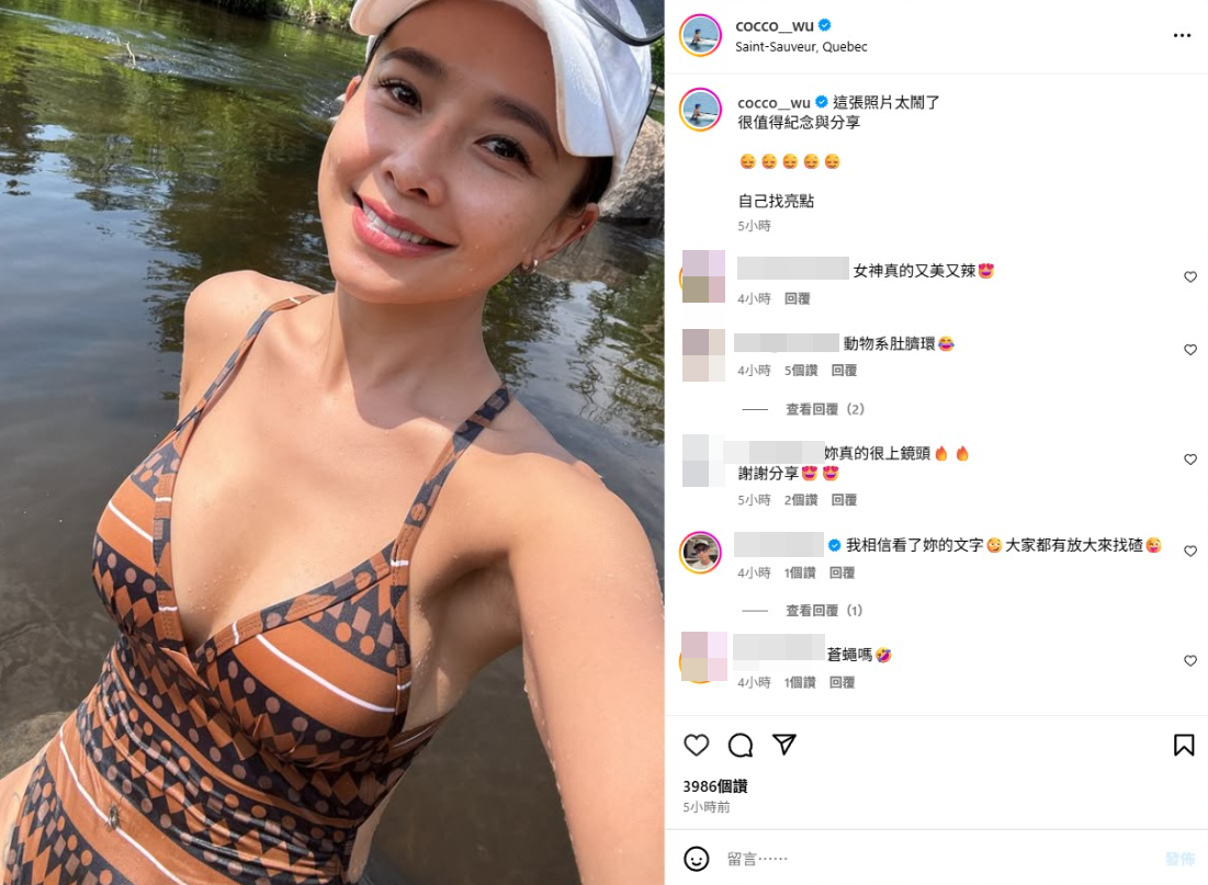 ▲▼吳婉君辣穿泳衣泡溪水，要網友找亮點。（圖／翻攝自臉書、IG）