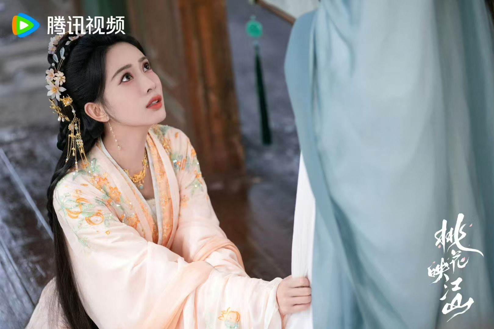 ▲▼    桃花映江山   。（圖／品牌提供）