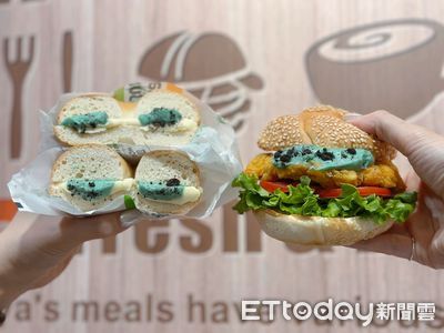 拉亞漢堡薄荷巧克力系列限時28天賣