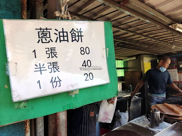 ▲▼李家老店（肉羹.魚丸米粉）。（圖／部落客WISELY&rsquo;s 拍拍照寫寫字授權提供）