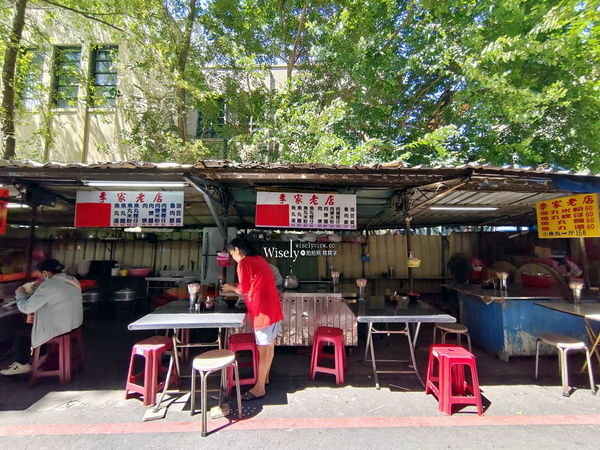 ▲▼李家老店（肉羹.魚丸米粉）。（圖／部落客WISELY&rsquo;s 拍拍照寫寫字授權提供）