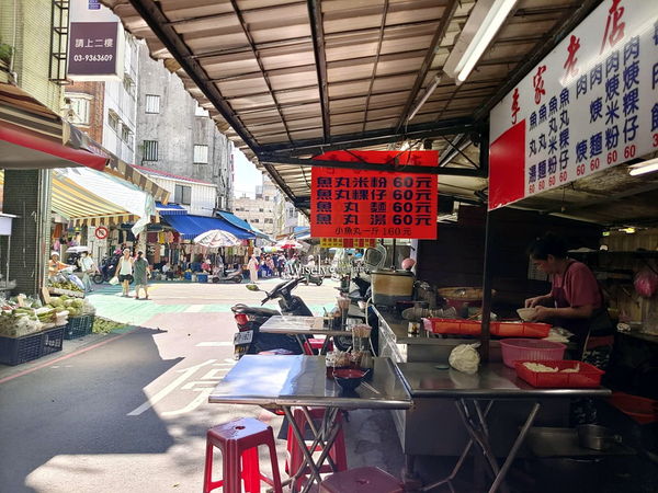 ▲▼李家老店（肉羹.魚丸米粉）。（圖／部落客WISELY&rsquo;s 拍拍照寫寫字授權提供）