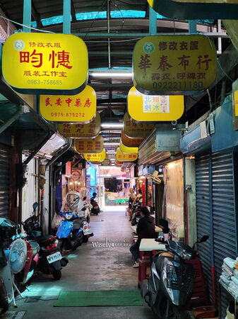 ▲▼李家老店（肉羹.魚丸米粉）。（圖／部落客WISELY&rsquo;s 拍拍照寫寫字授權提供）