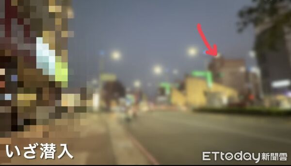 ▲▼日本YTR台灣體驗「極樂高雄」。（圖／記者許宥孺翻攝）