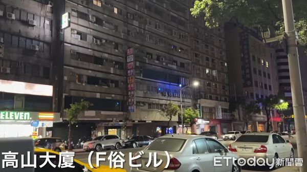 ▲▼日本YTR台灣體驗「極樂高雄」。（圖／記者許宥孺翻攝）