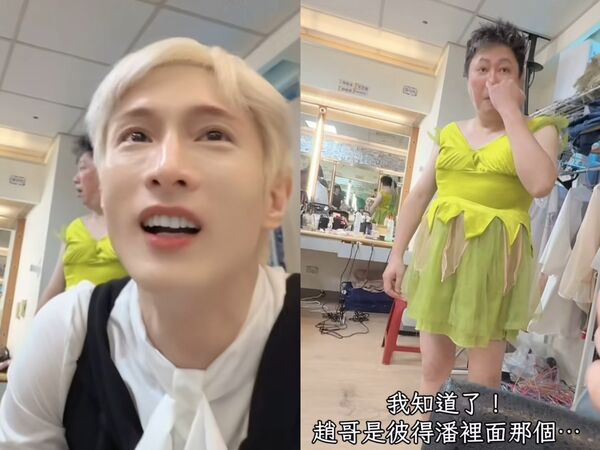 ▲▼趙正平首次穿女裝。（圖／翻攝自IG）