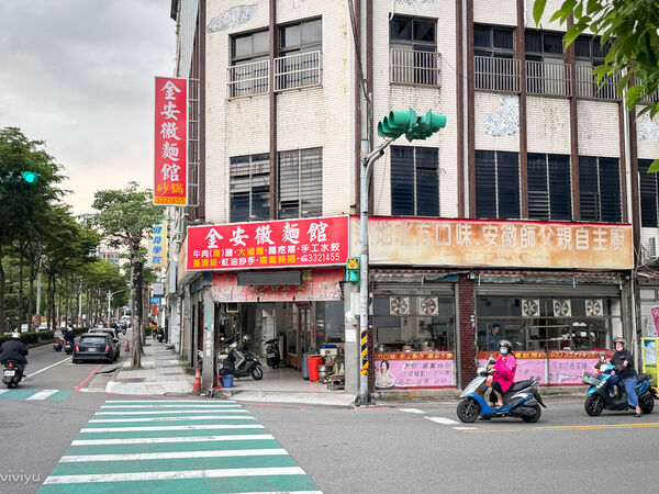 ▲▼金安徽麵館。（圖／部落客VIVIYU小世界授權提供）