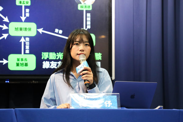 ▲國民黨舉行「民進黨栽培海上光電的藏鏡人出爐！海上光電一場空，綠友友撒幣不囉嗦？」記者會。（圖／國民黨提供）