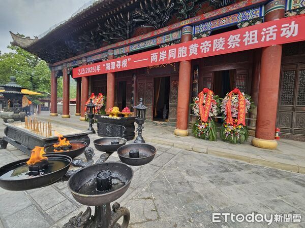 ▲▼大陸國台辦副主任趙世通、海基會前董事長林中森、兩岸同胞黃帝陵大祭祖活動。（圖／記者陳冠宇攝）