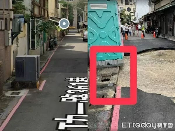 ▲▼ 高雄大天坑「吞掉變壓器」慘害524戶停電　台電緊急搶修要求償。（圖／記者賴文萱翻攝）